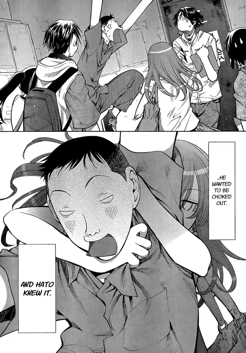 Genshiken Nidaime Chapter 12 22